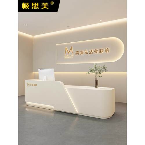 简约美容院吧台收银台公司前台接待台服装店烤漆女装店培训机构