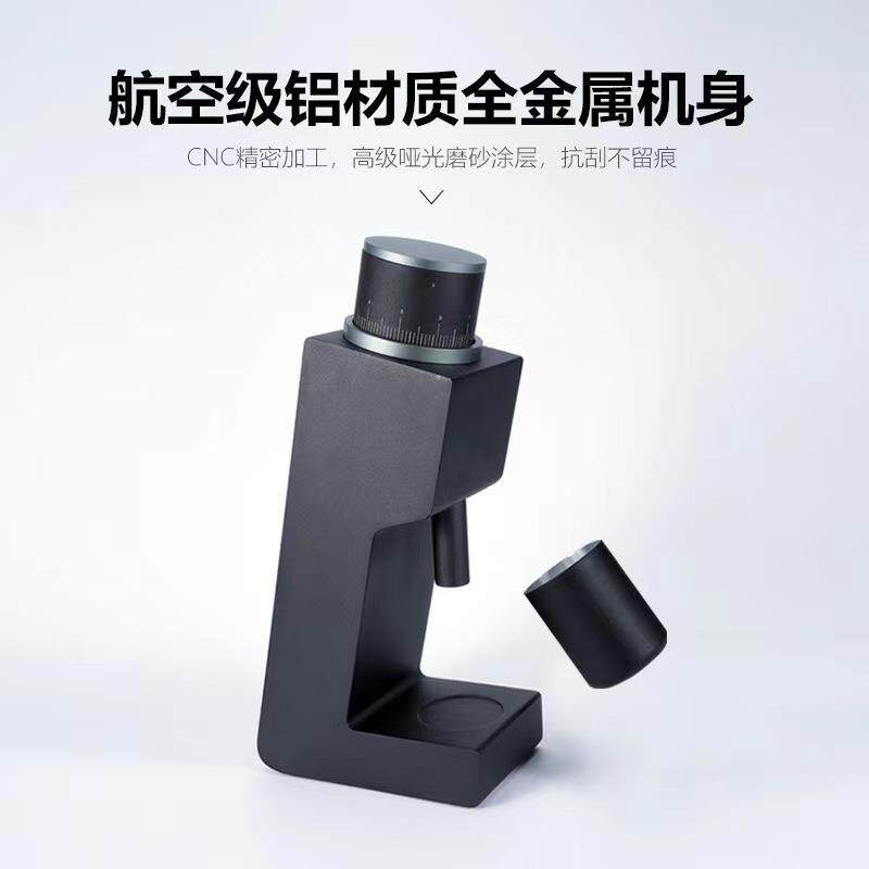 电咖啡磨动豆机便携家用办公用斜款倾全086铝合式金一体机身