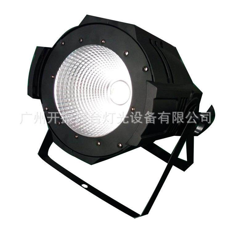 厂家 LED100W正白暖白COb帕灯 进口灯珠车展 舞台 婚庆面光