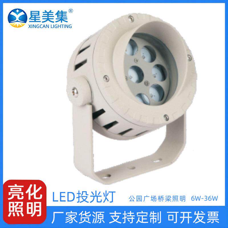 厂家直销户外防水景观园林轮胎投光灯18W36W公园桥梁圆形照树灯