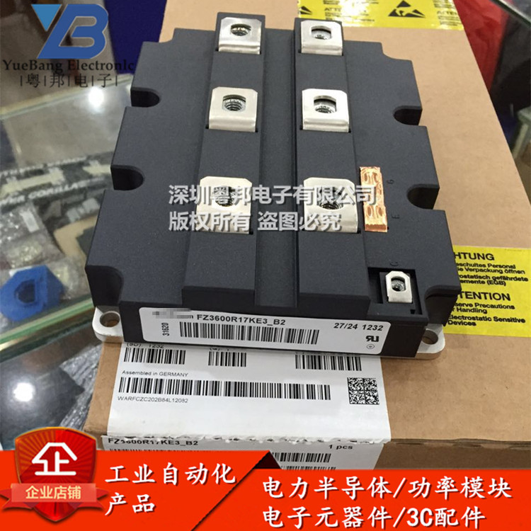 FZ3600R17KE3-B2 FZ2400R17KE3-B2 FZ1800R17KE3 17HP4 12KE3
