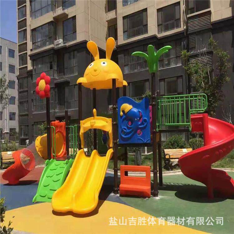 公园小区滑梯 大型户外幼儿园滑梯 儿童滑梯