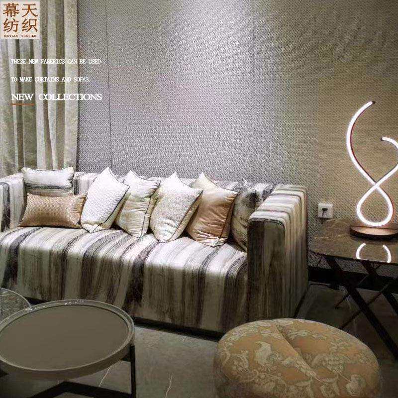 水墨抽象家具面料加厚沙发布色织提花布山水画新中式样板房抱枕布