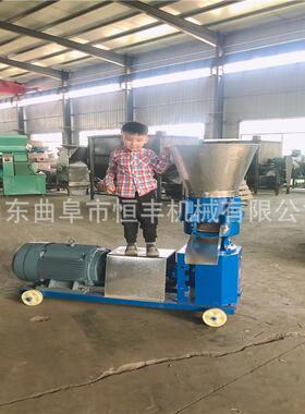 西YBN 220V 家用电江 小型功是多饲料能颗粒机120型平模饲料制粒