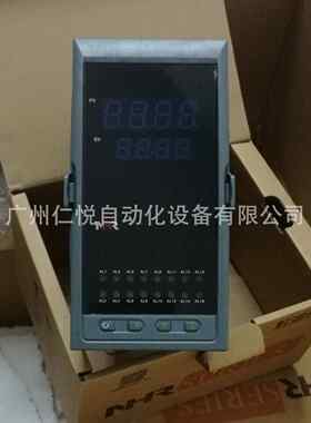 虹润NHR-5720A-55-00/2/D1/2P-A十六路温度巡检仪多路测量控制仪