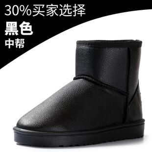 正品冬季靴士皮情面雪地靴男男短防水加绒加厚侣棉鞋防滑学生保暖