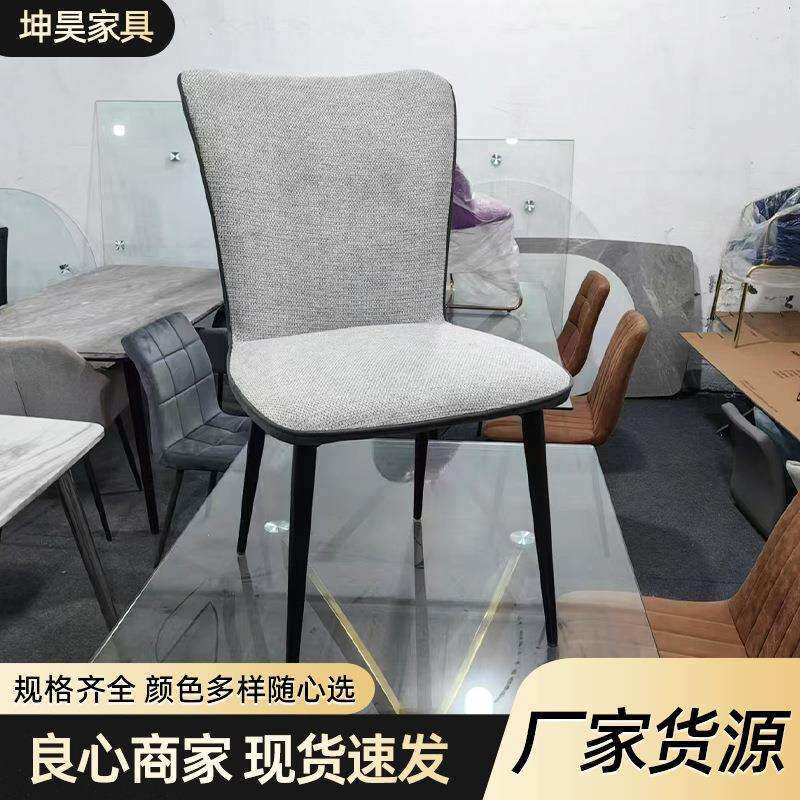 商用铁艺椅子家用意式现代极简餐厅休闲家具棉麻布艺靠背餐椅