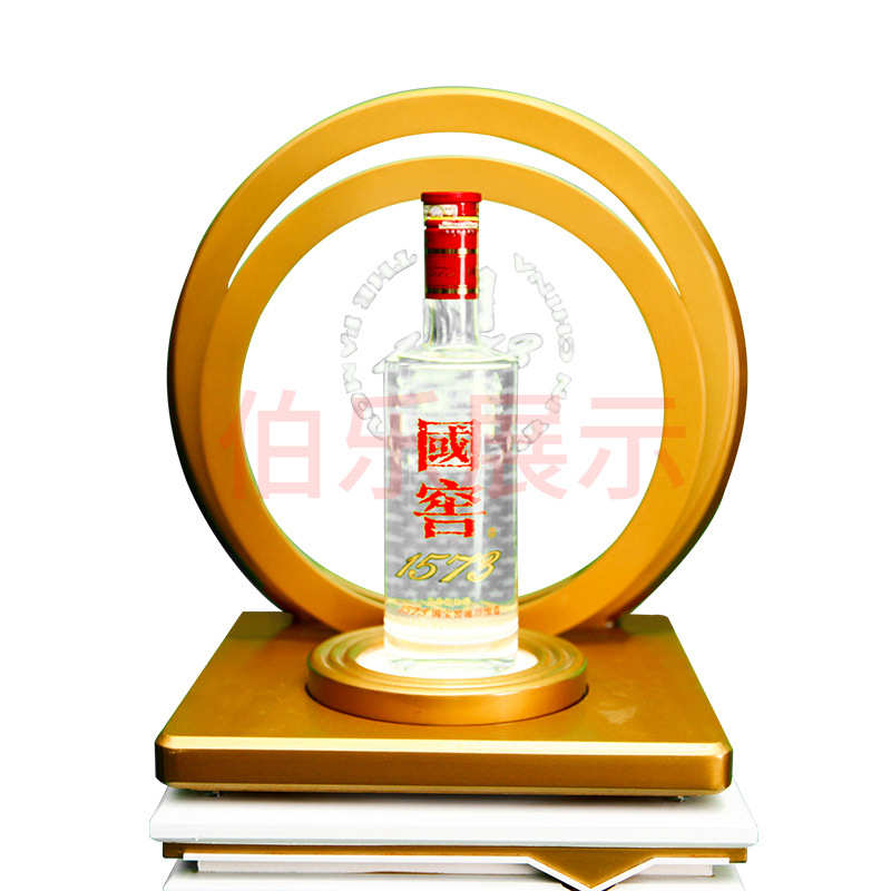 国窖1573发光酒柜 不锈钢电镀洋酒陈列架 糖酒会木烤漆白酒展示架