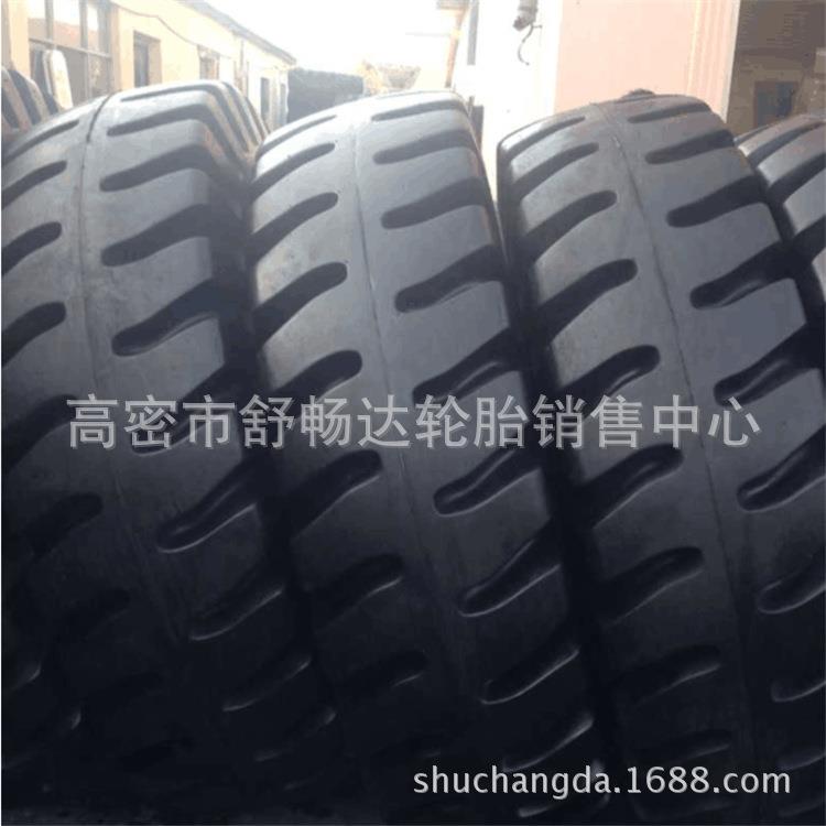 供应装载机轮胎18.00-25工程轮胎1800-25 零售