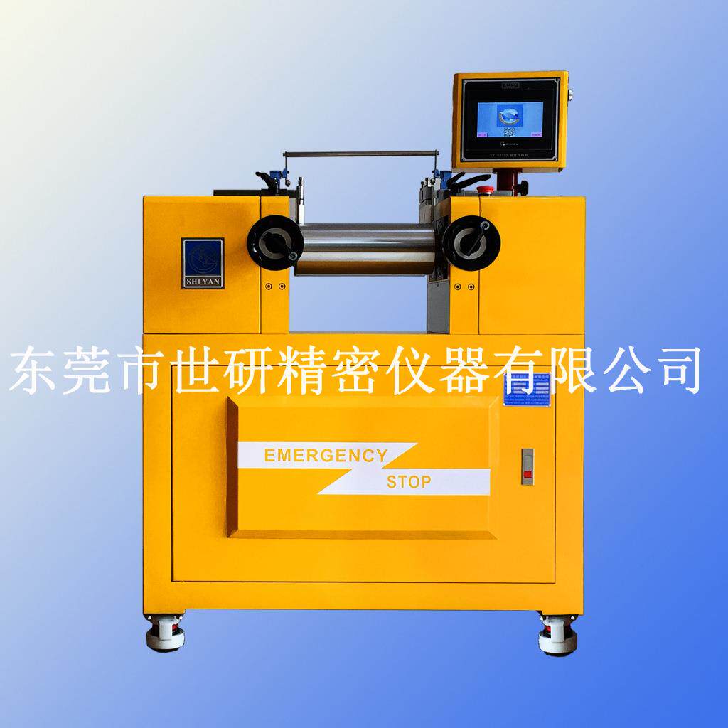 东莞小型双辊开炼机SY-6215-A2电热程控型开炼机