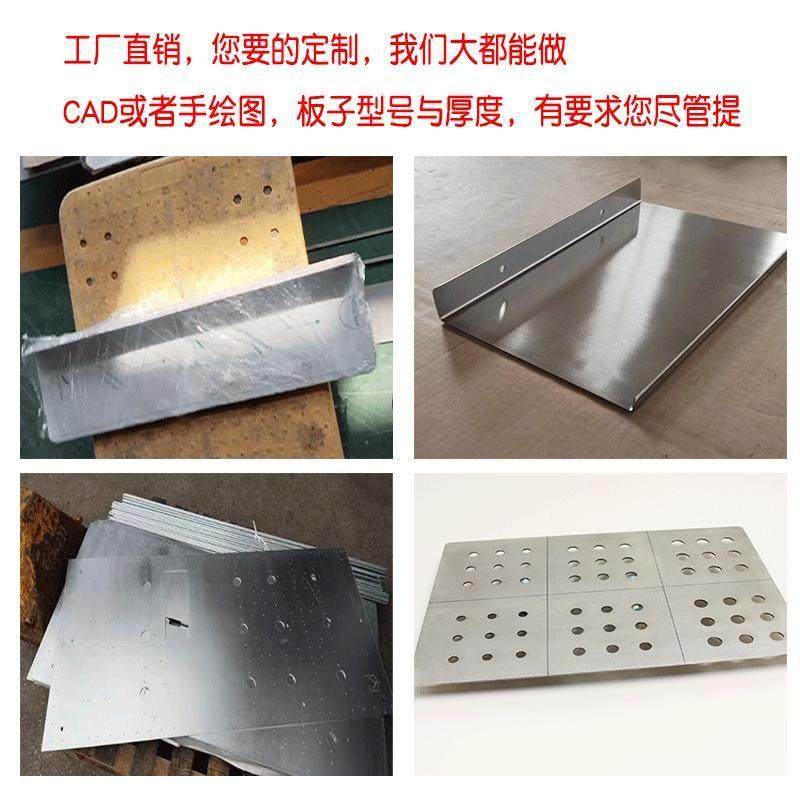 304定制不锈钢隔板加工激光切割电焊厨房卫生间一字L型置物架挡板,家装主材,置物架,淘宝优惠券,粉丝福利购,淘宝优惠卷