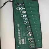 高档棘轮两用活动扳手快速扳手镜面棘轮扳手8 14件套 24MM