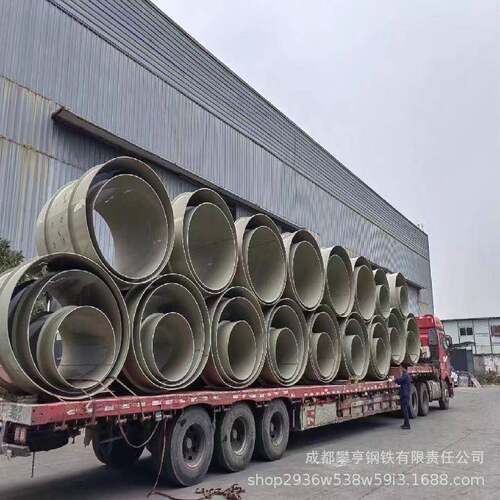 塑料管