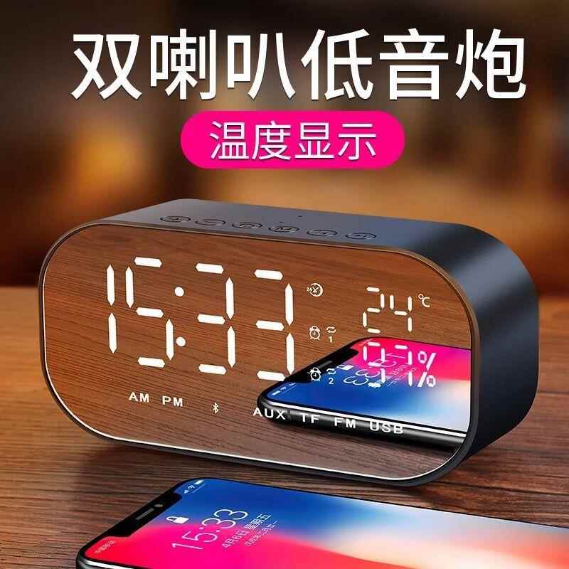 yAyusi/雅韵仕 S2蓝牙无线/蓝牙音箱