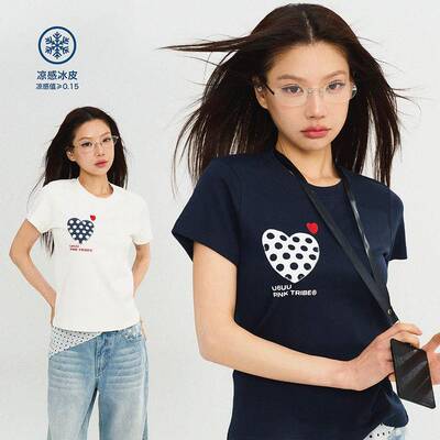 U6UU PinkTribe 韩系爱心波点短袖T恤女夏季修身显瘦百搭圆领上衣