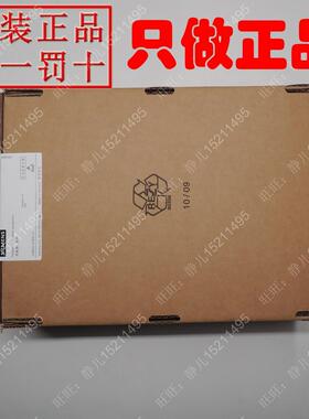 C98043-A7600-L5全新原装西门子G120/G130/G150/S120变频器电源板