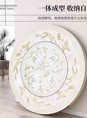 饭30不锈钢圆桌折家用吃圆TNL形农村酒叠席转4盘圆台圆台桌子餐桌