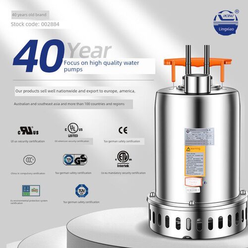 凌晓Qck潜水泵污水泵304不锈钢220V地下室污水泵小型全自动水泵