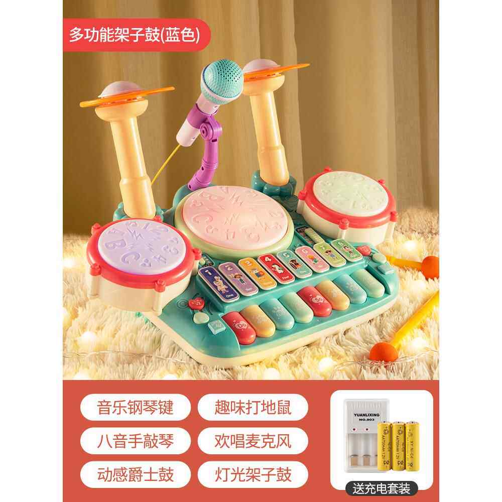 高档儿架子初学者宝宝童幼儿鼓打鼓乐器男女孩爵士鼓练习器玩具岁