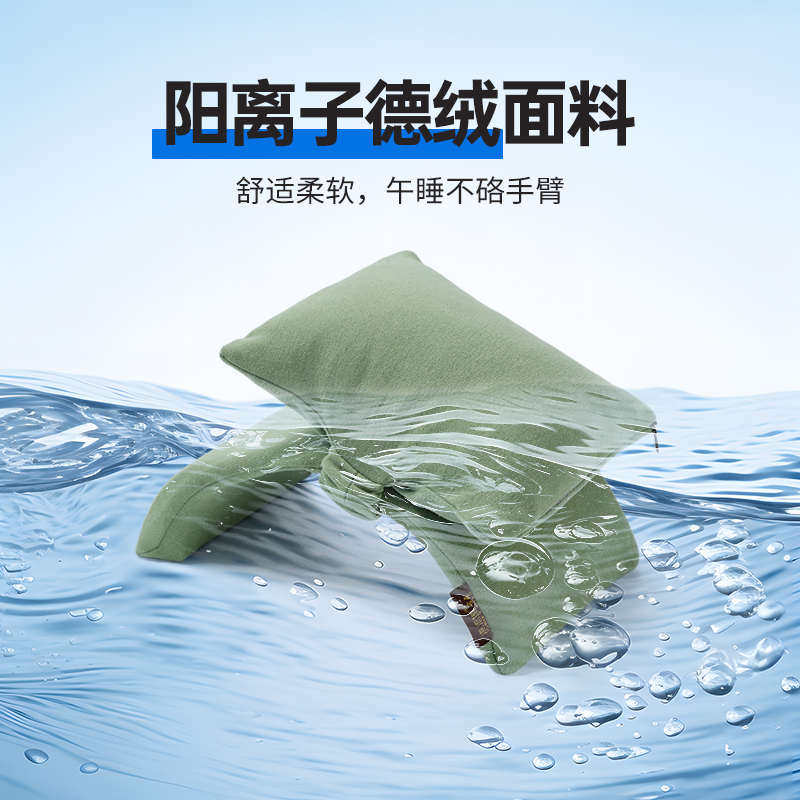 抱午休枕睡小学生趴枕桌子趴专用午睡趴桌上教室儿童睡觉枕枕,居家布艺,午睡枕,淘宝优惠券,粉丝福利购,淘宝优惠卷