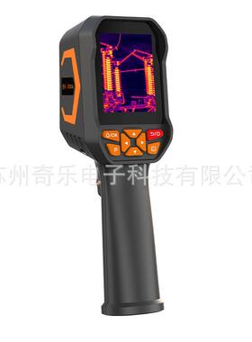 ST9450A/ST8550A红外热成像仪红外热像仪