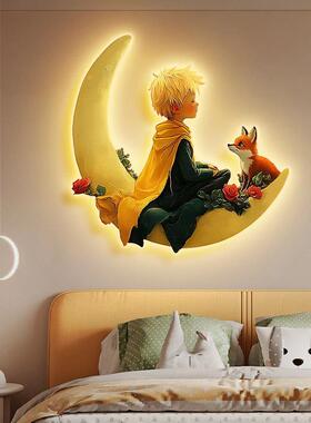 北欧小王子儿童房装饰画月亮船卧室背景墙挂画月球房间床头壁画灯