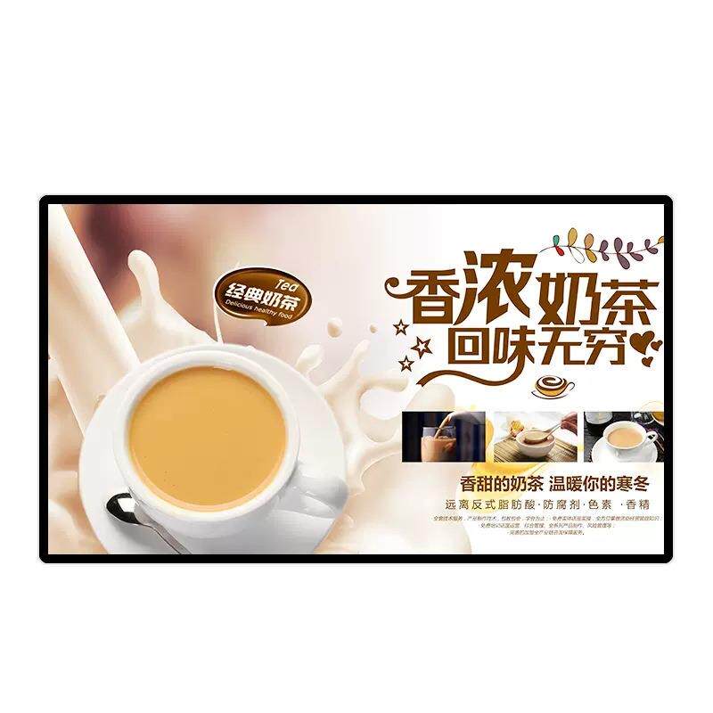 高清壁挂广告机商用超薄吊挂液晶广告显示器单机网络一体机广告屏