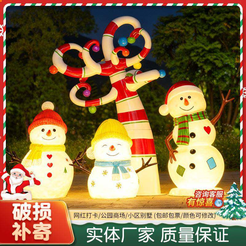 圣诞节圣诞老人圣诞树雪人玻璃钢雕塑户外家居创意壁炉摆件装饰品