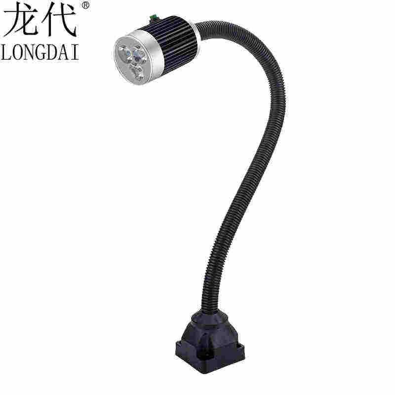 龙代longdai机床工作灯厂房维修车间商用LED照明灯工业机器车