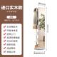 家用实木身镜落地镜卧室旋转动试衣镜子带可挂全衣架移一体穿CYJ0
