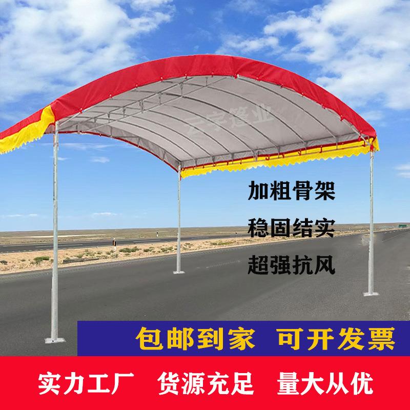 厂家直销婚礼酒席帐篷展销会婚庆集市摆摊可移动伸缩遮阳挡雨帐篷