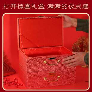 品箱质礼金结婚婚彩礼锦布款订婚盒箱1314提亲礼锦盒庆箱礼箱金收