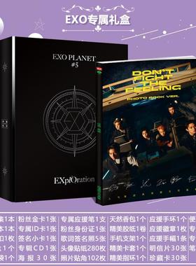 EXO专辑正规六辑写真集边伯贤朴灿烈吴世勋周边海报明信片歌词本