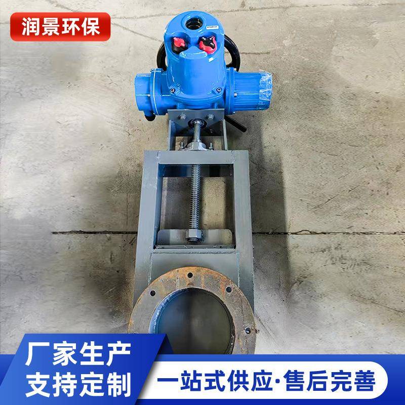 手动插板阀电动气动闸板阀方口圆口排污阀厂家现货