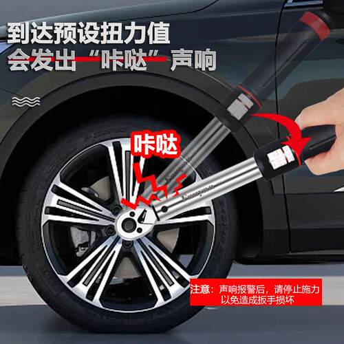 Fanaa泛亚视窗式机械力扳手高度工业y扭级165铁路检修精力矩公斤