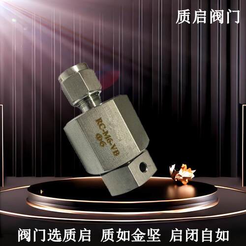 CHNV爆破安全阀316白钢卸荷阀爆破阀卡套螺纹爆破安全阀