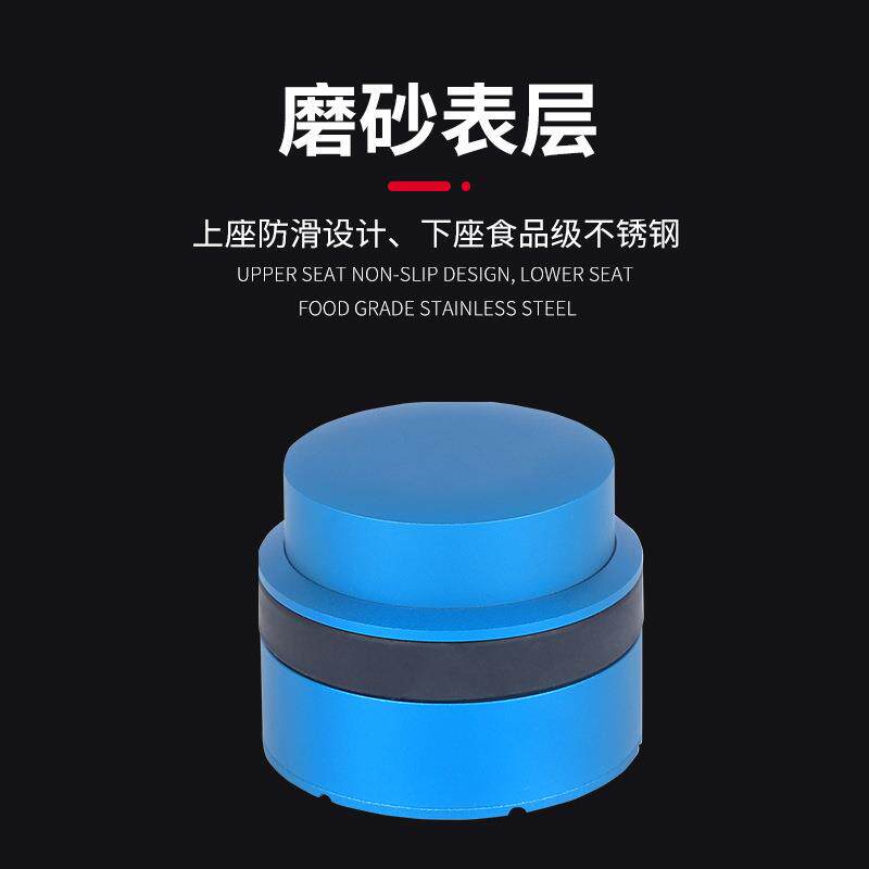 半自动式咖啡不锈钢压粉器定力回弹意式粉碗压粉51mm58mm压粉器