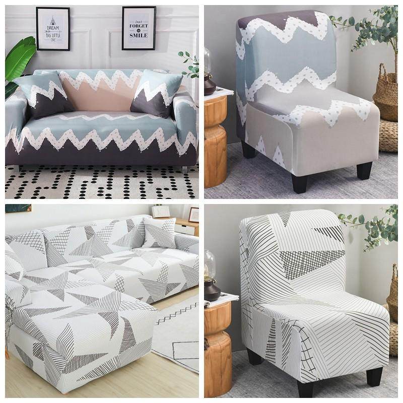 S588弹力无扶手单人沙发套罩全包套笠垫巾儿童小凳独个座椅套,居家布艺,沙发套,淘宝优惠券,粉丝福利购,淘宝优惠卷