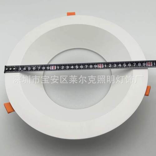 11寸led贴片筒灯外壳开孔24公分嵌入式商照筒灯地铁口散光SMD嵌灯
