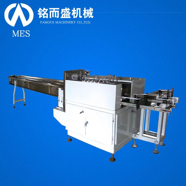 手机贴膜工具包装机自动钢化膜封装四边封厂家直发封口热封
