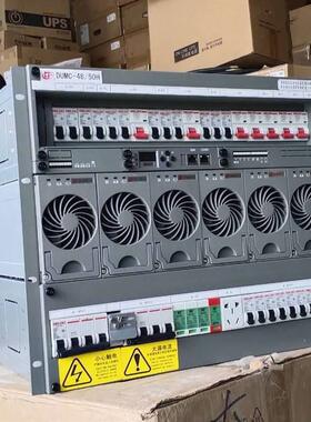 动力源嵌入式通讯电源DUMC-48/50H插框48V200A组合开关电源