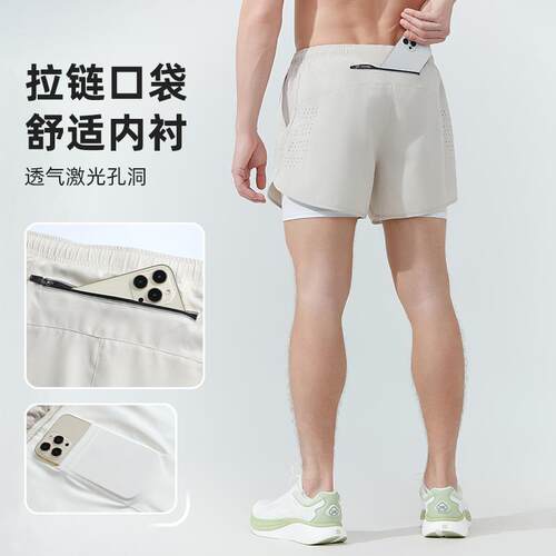 Men's sports shorts with double-layer lining, basketball