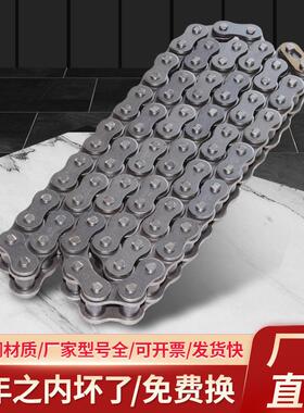 工业炼条合金钢单双排锰钢炼条06B 08B10A12A16A20A24A厂家定制