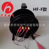 接地线盘定制生产2.5平方100 5000M接地电缆盘接地转换盘