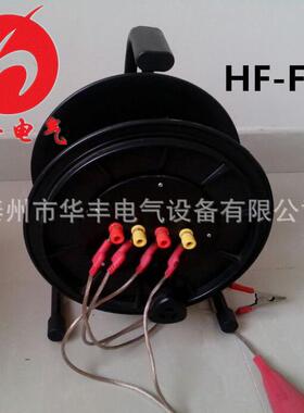 接地线盘 厂家定 制生产2.5平方100-5000M接地电缆盘 接地转换盘