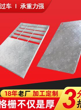 G505/40/50热镀锌钢格栅板扁铁齿形复合平台花纹格栅盖板重型承重