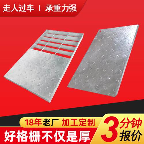 G505/40/50热镀锌钢格栅板扁铁齿形复合平台花纹格栅盖板重型承重