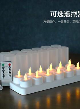 新款BSI充电遥控定C小电子蜡烛茶209蜡灯真仿LED12座充电蜡时烛灯