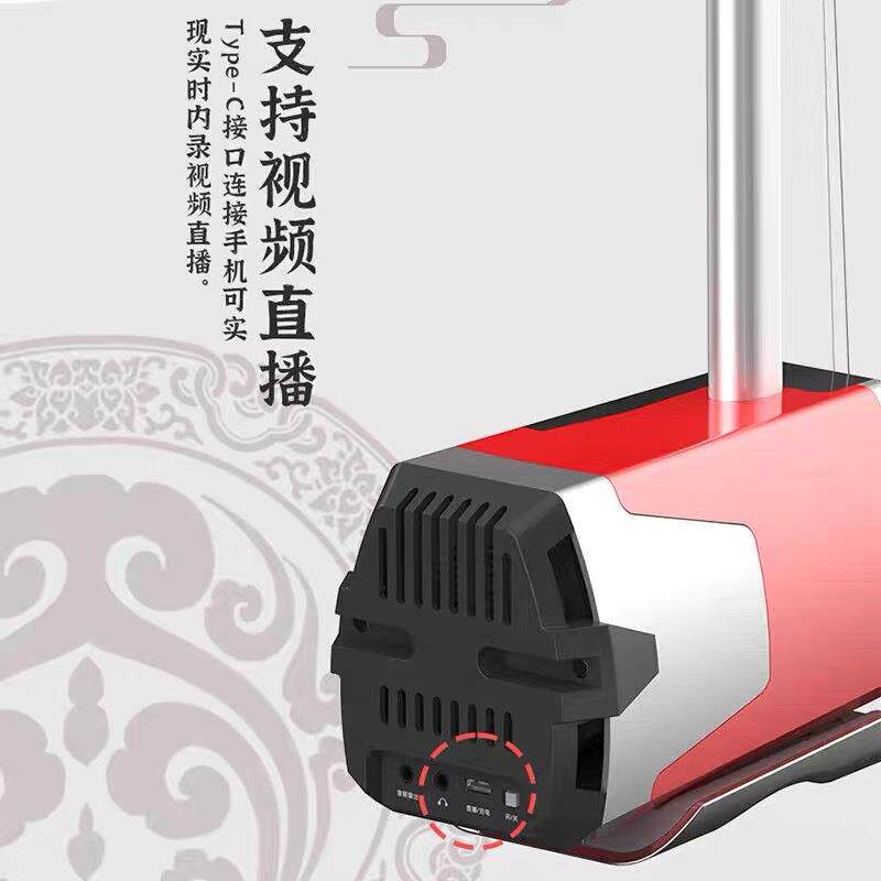 JOYO卓乐电二胡五种音色EH-1初学者成人专业直播内录电声胡琴乐器