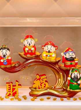 店铺开品乔迁送人礼品创意业办公室玄关D-SXBJ-0电装视柜饰五福财